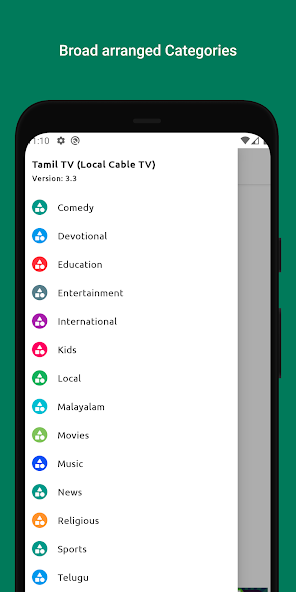Tamil TV additional app preview