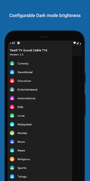 Tamil TV — Google Play screenshot 5